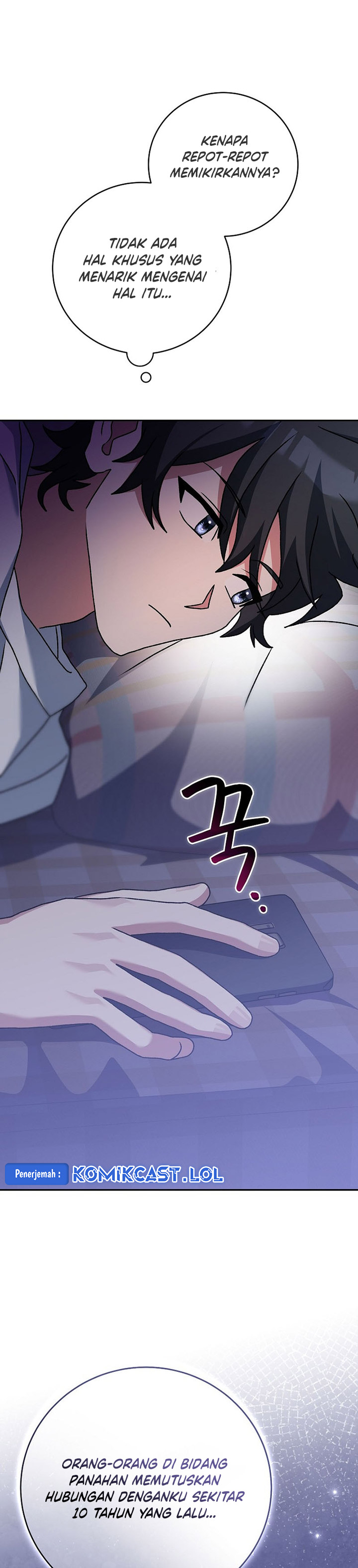 Genius Archer’s Streaming Chapter 21