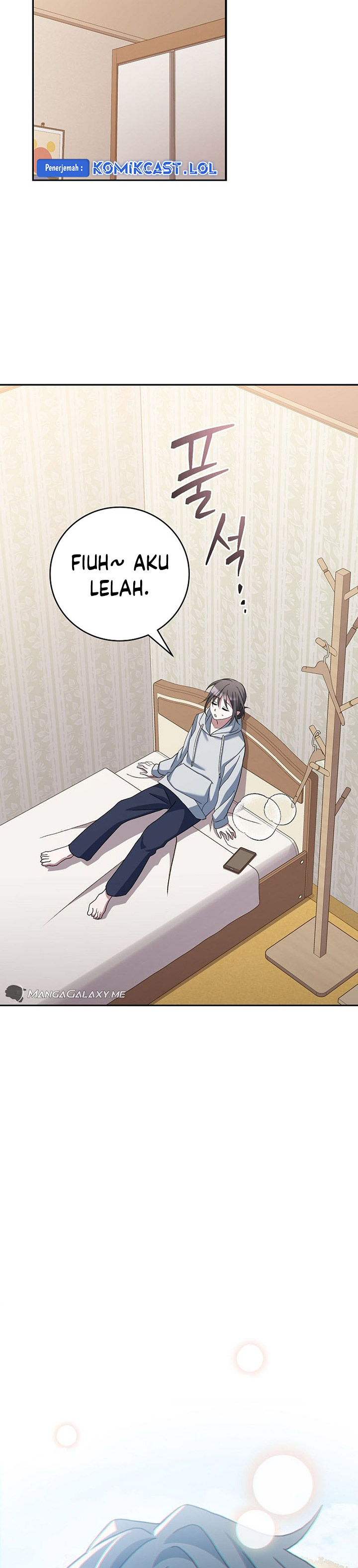 Genius Archer’s Streaming Chapter 21