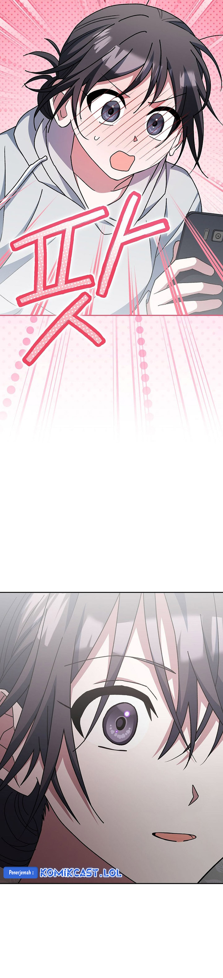 Genius Archer’s Streaming Chapter 21