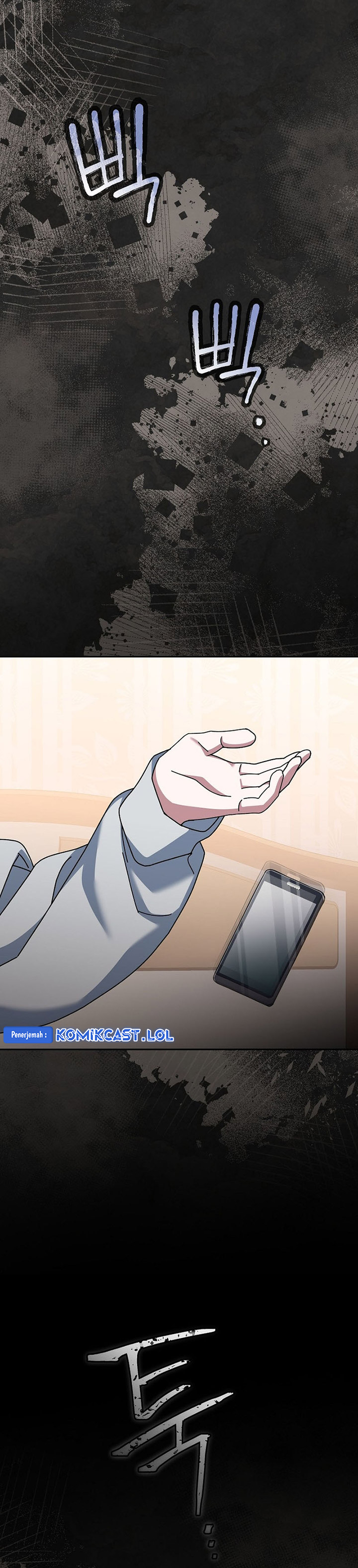 Genius Archer’s Streaming Chapter 21