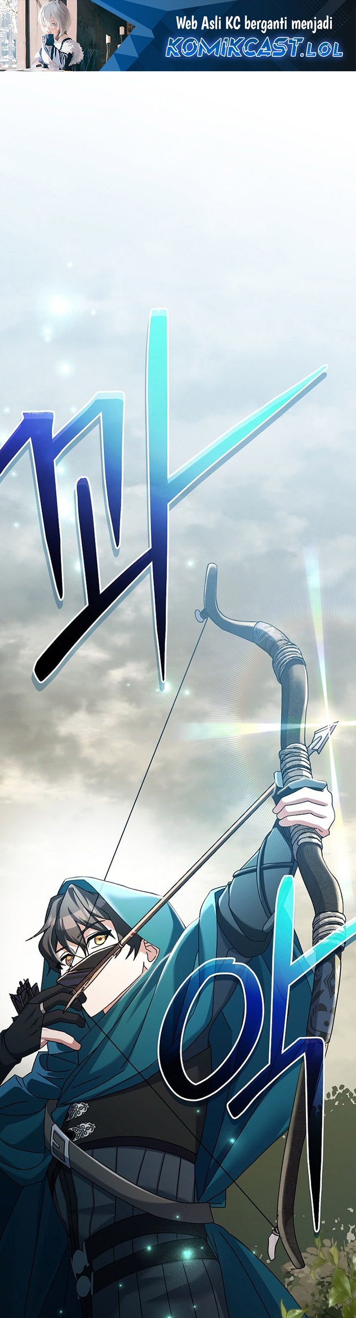 Genius Archer’s Streaming Chapter 23
