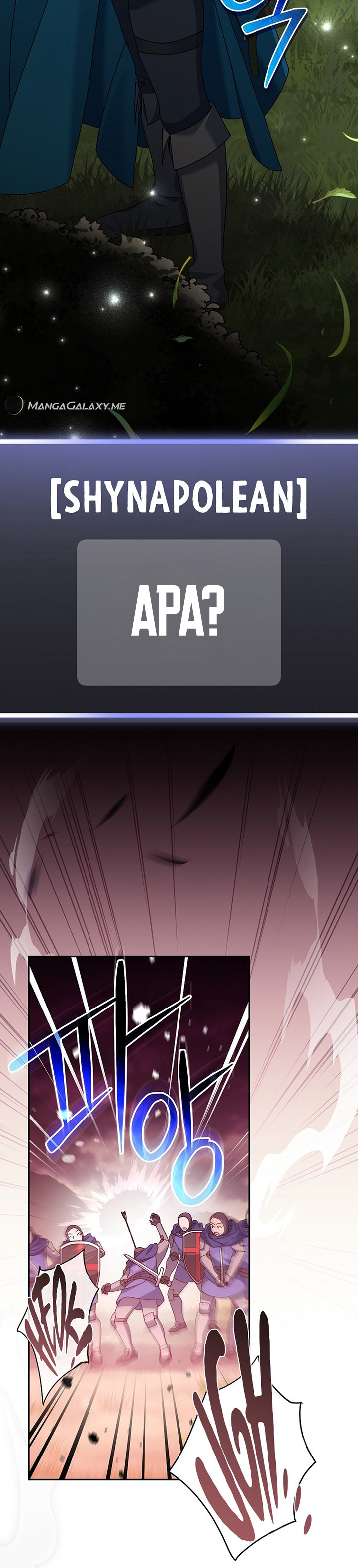 Genius Archer’s Streaming Chapter 23