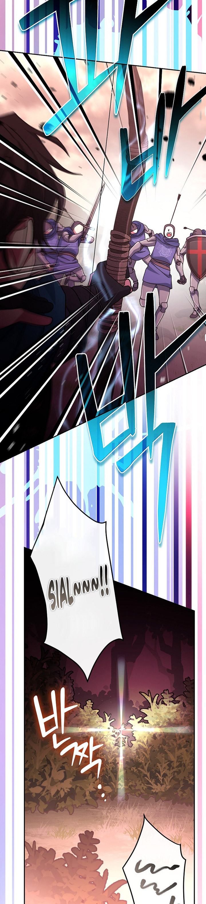 Genius Archer’s Streaming Chapter 23