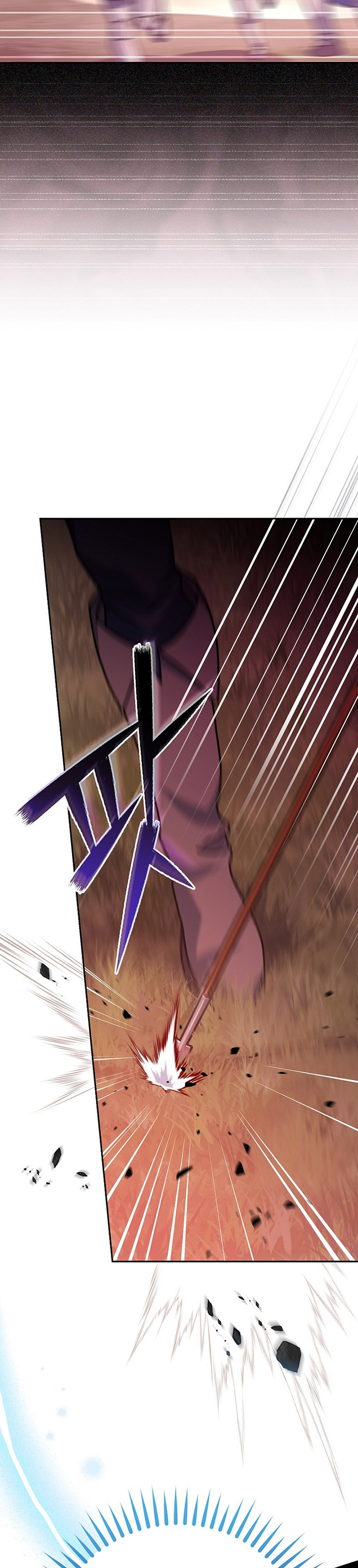 Genius Archer’s Streaming Chapter 23