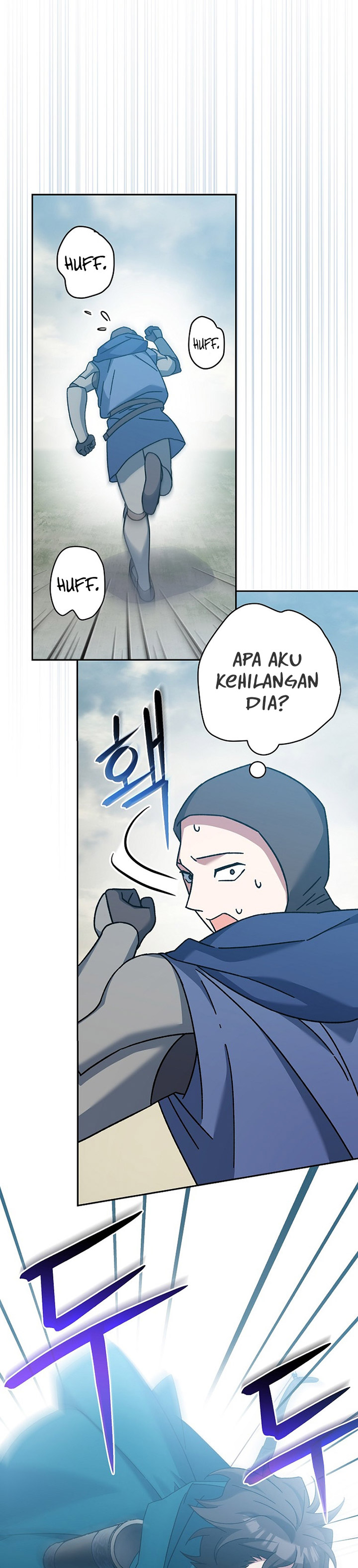 Genius Archer’s Streaming Chapter 23