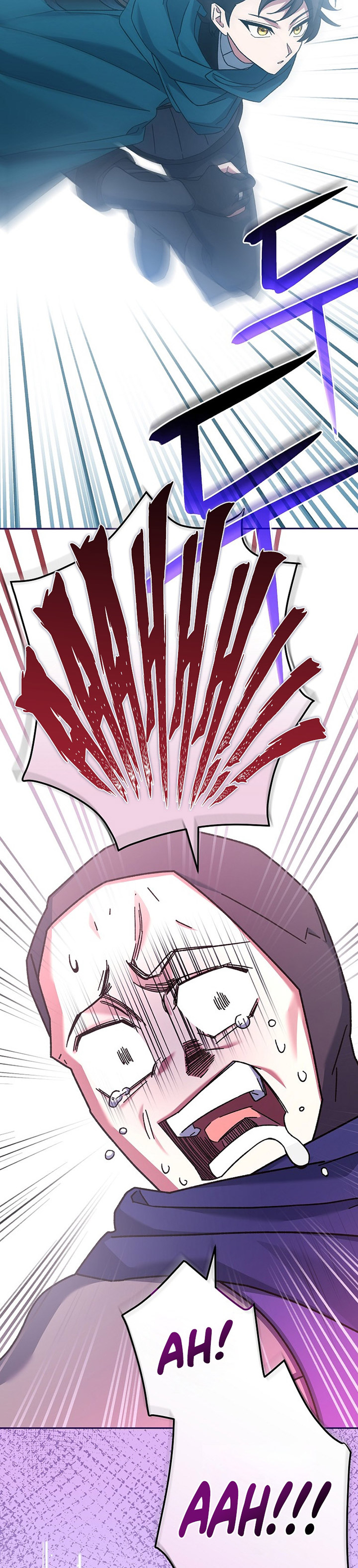 Genius Archer’s Streaming Chapter 23