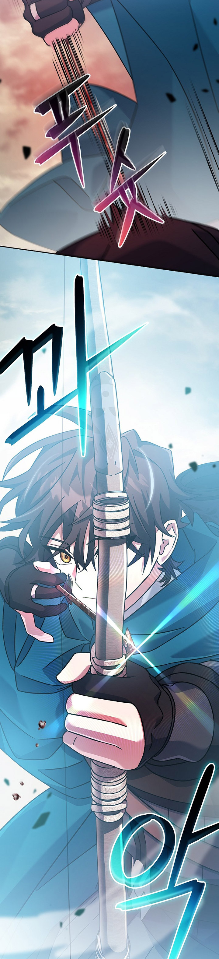 Genius Archer’s Streaming Chapter 23