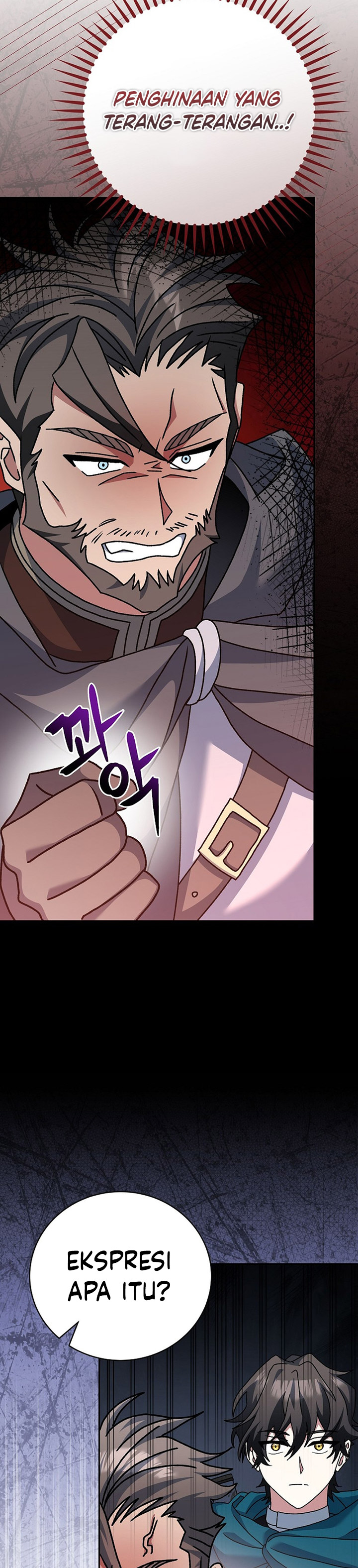 Genius Archer’s Streaming Chapter 23