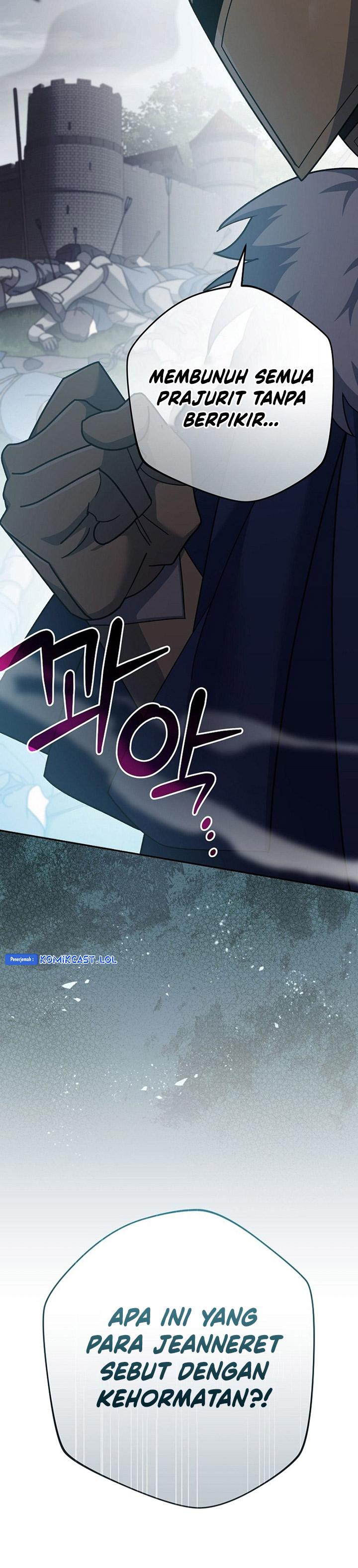 Genius Archer’s Streaming Chapter 24