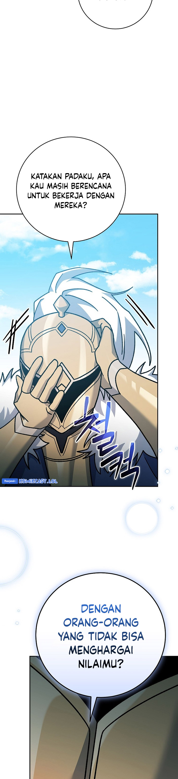Genius Archer’s Streaming Chapter 24