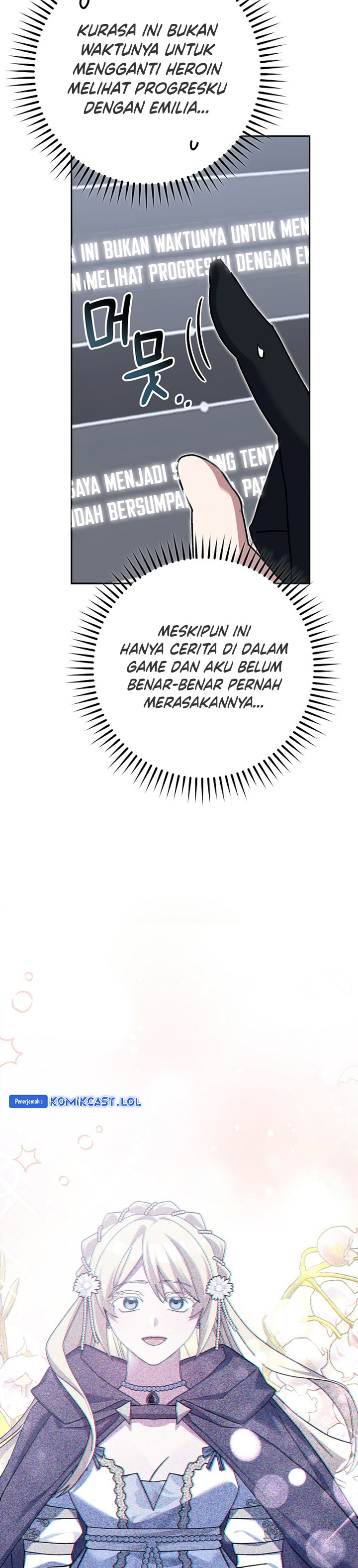 Genius Archer’s Streaming Chapter 24