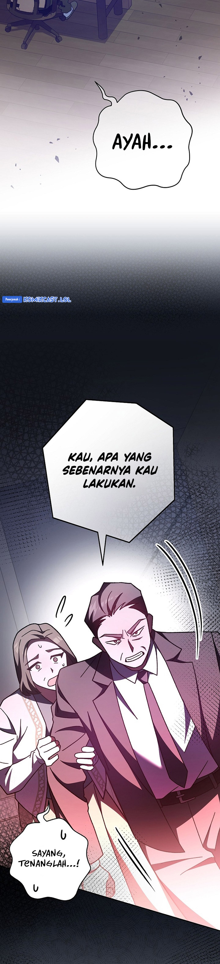 Genius Archer’s Streaming Chapter 24