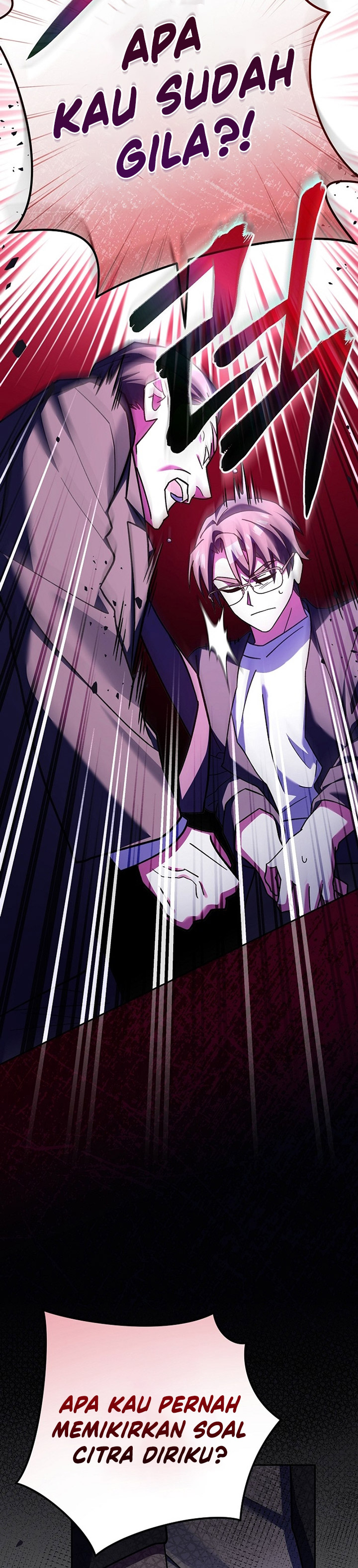 Genius Archer’s Streaming Chapter 24
