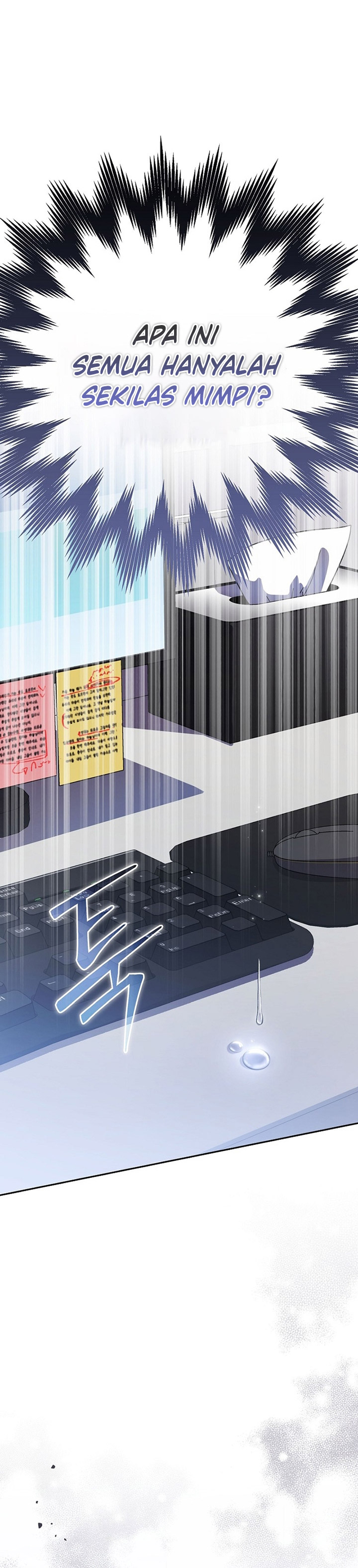 Genius Archer’s Streaming Chapter 24