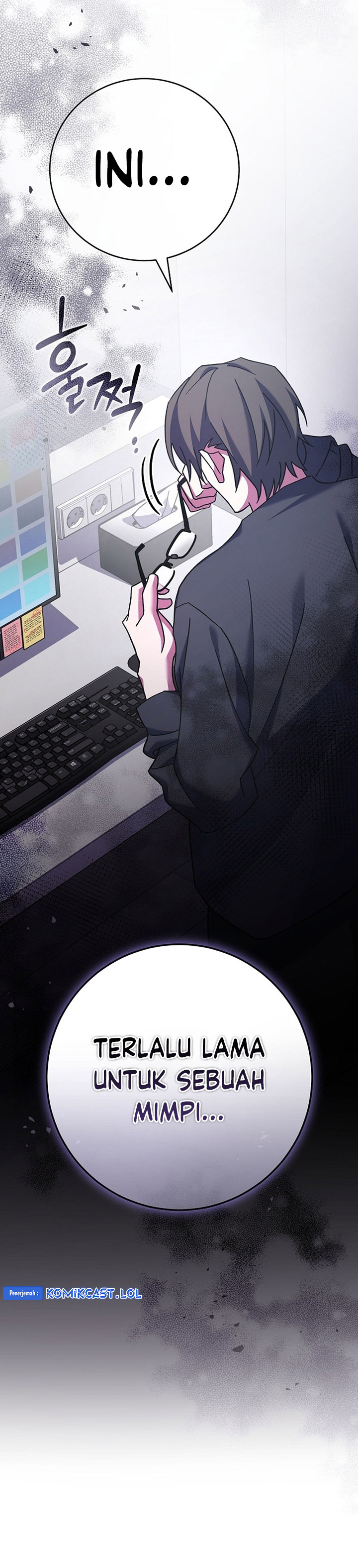 Genius Archer’s Streaming Chapter 24