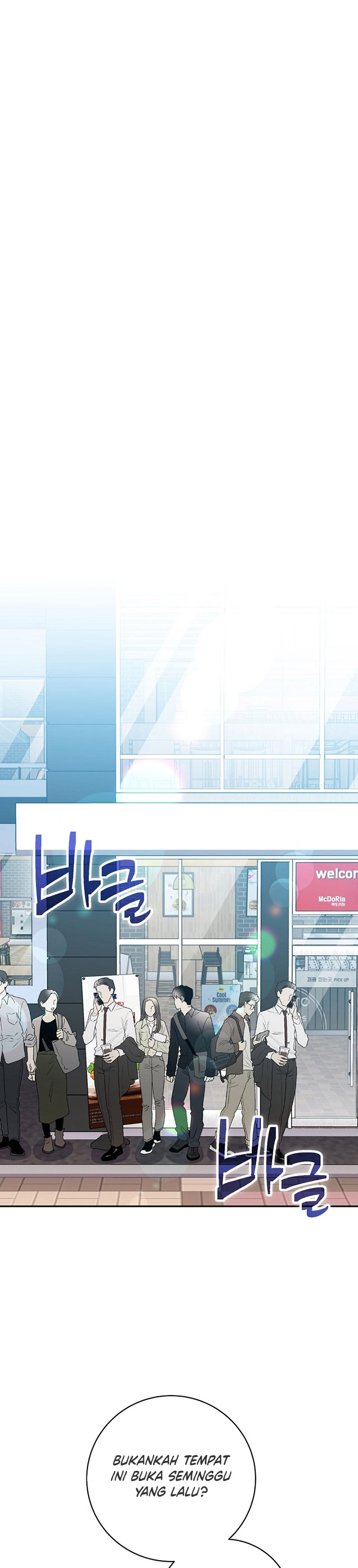 Genius Archer’s Streaming Chapter 28
