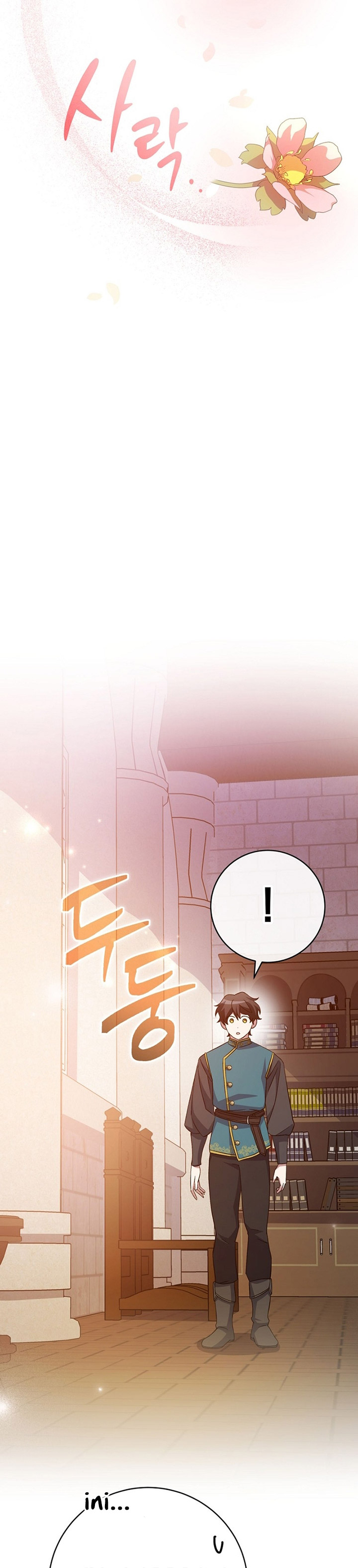 Genius Archer’s Streaming Chapter 28