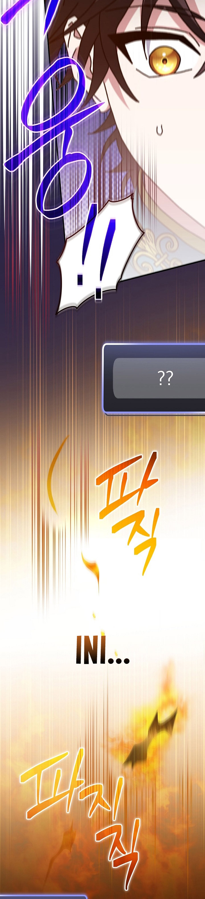 Genius Archer’s Streaming Chapter 28
