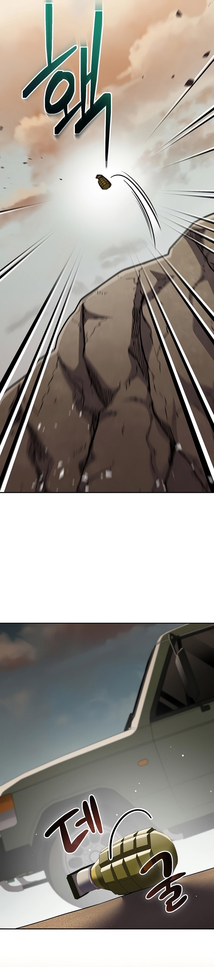 Genius Archer’s Streaming Chapter 32