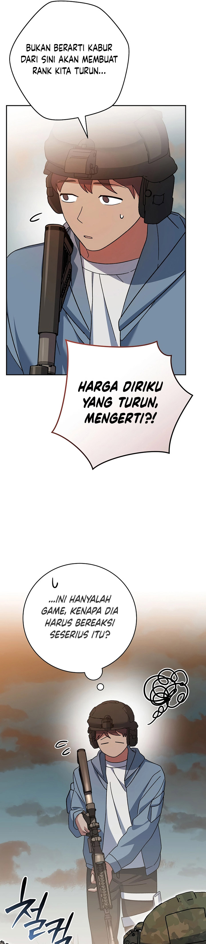 Genius Archer’s Streaming Chapter 33