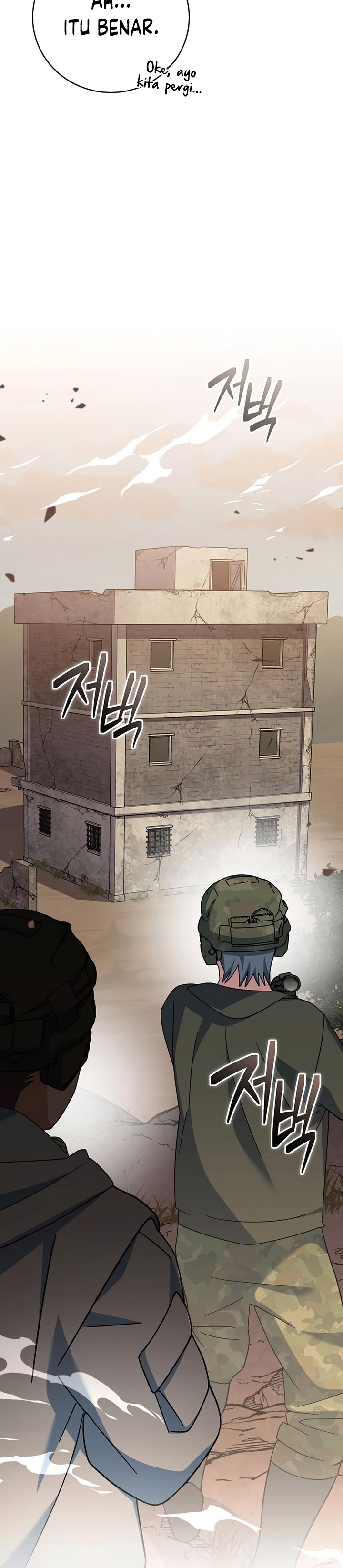 Genius Archer’s Streaming Chapter 33