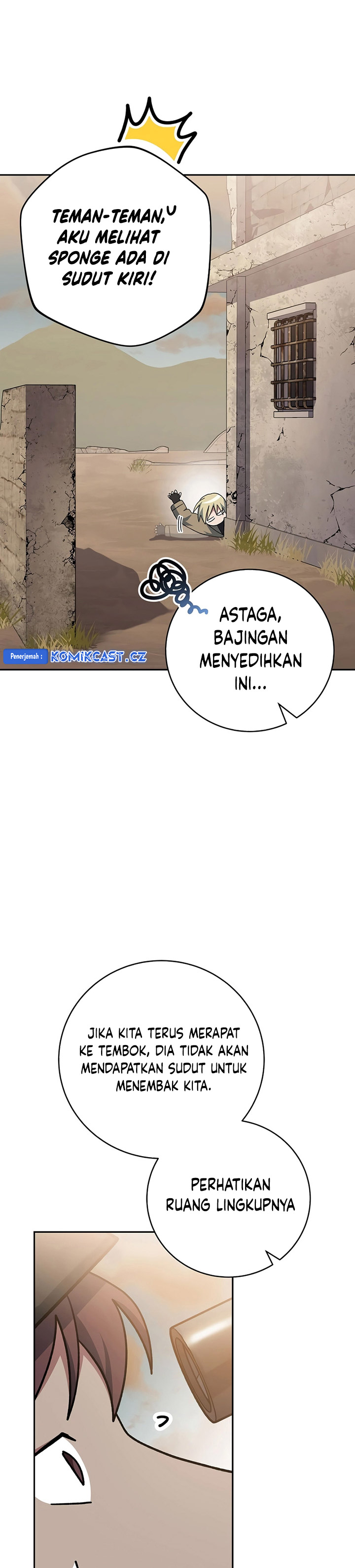 Genius Archer’s Streaming Chapter 33