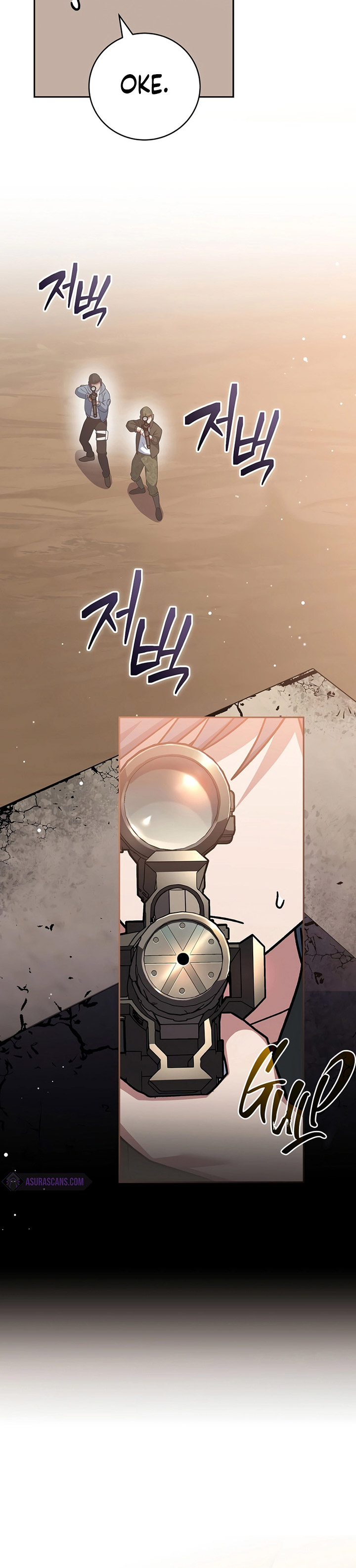 Genius Archer’s Streaming Chapter 33