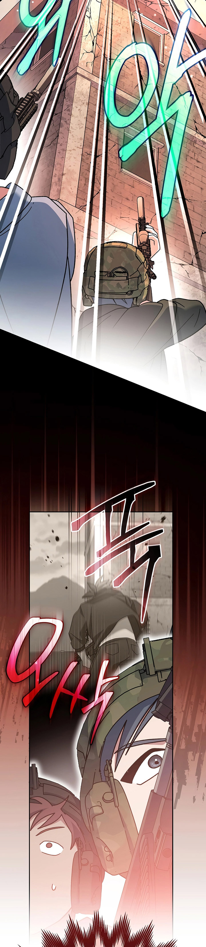 Genius Archer’s Streaming Chapter 33