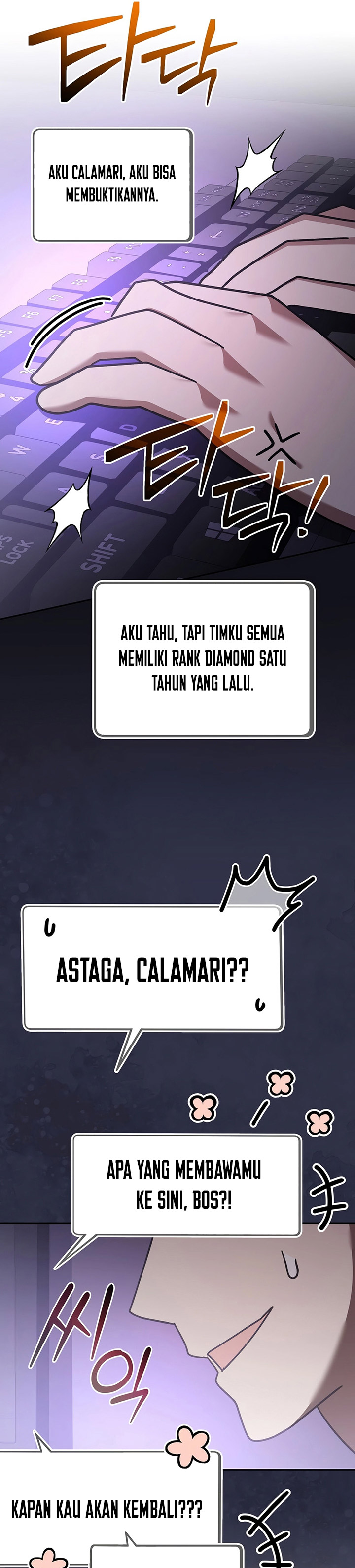 Genius Archer’s Streaming Chapter 33