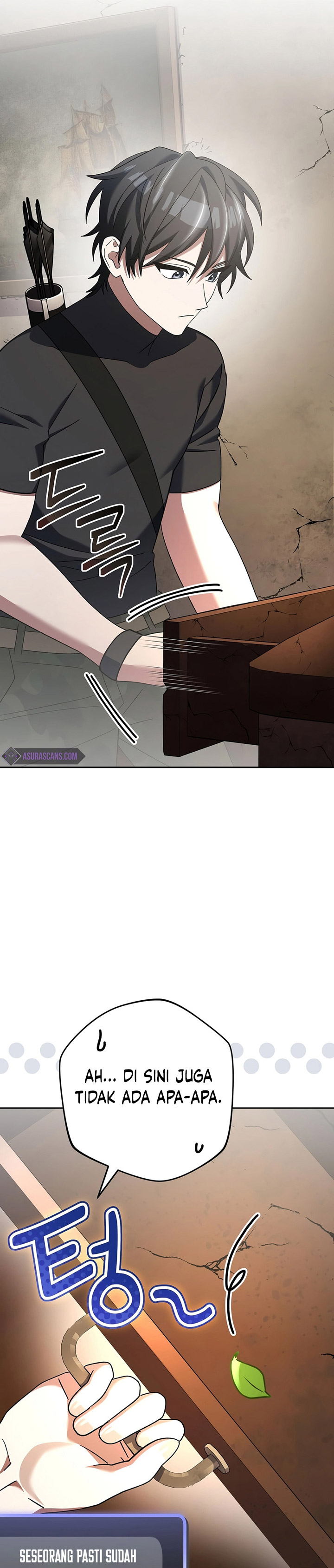 Genius Archer’s Streaming Chapter 33