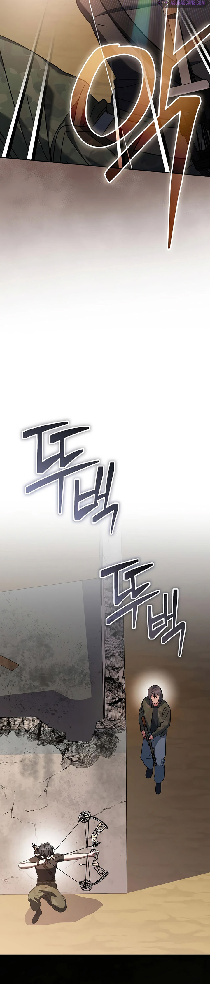 Genius Archer’s Streaming Chapter 34