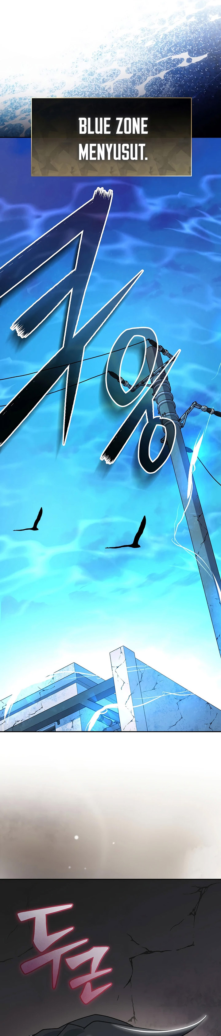 Genius Archer’s Streaming Chapter 34
