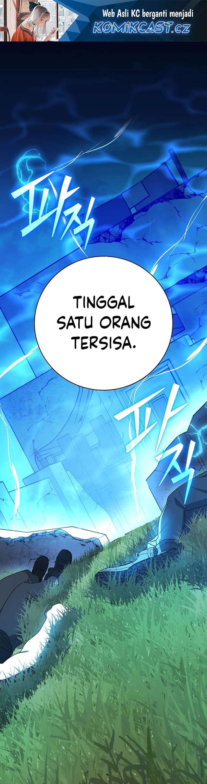 Genius Archer’s Streaming Chapter 35