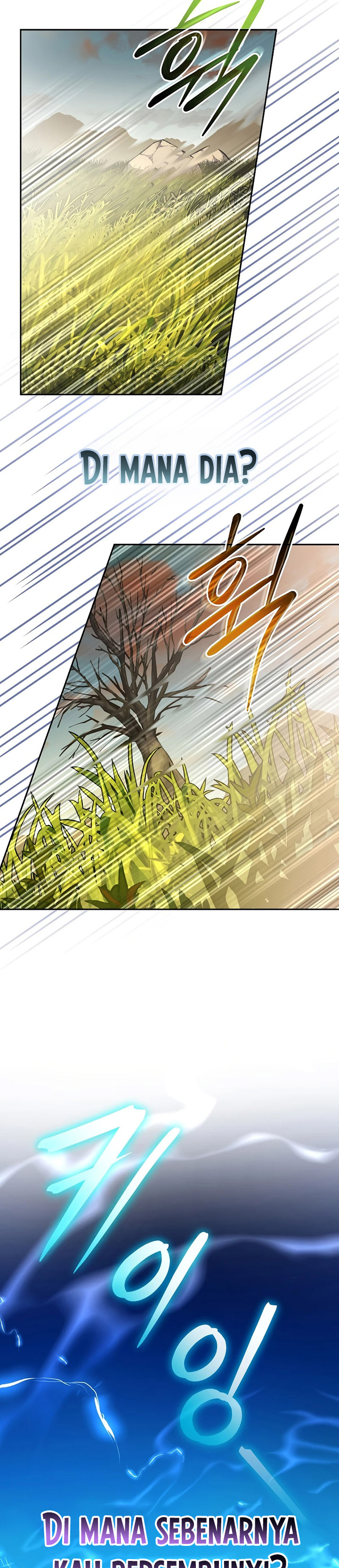 Genius Archer’s Streaming Chapter 35