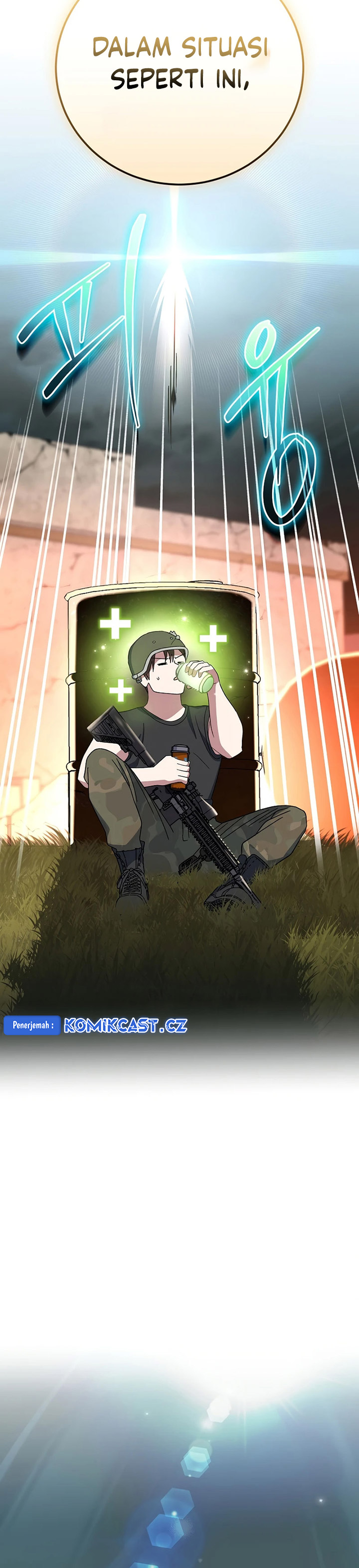 Genius Archer’s Streaming Chapter 35