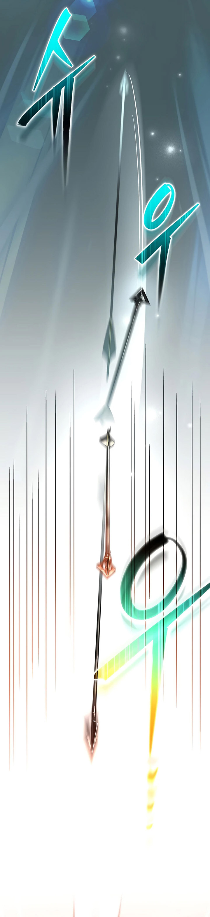Genius Archer’s Streaming Chapter 35