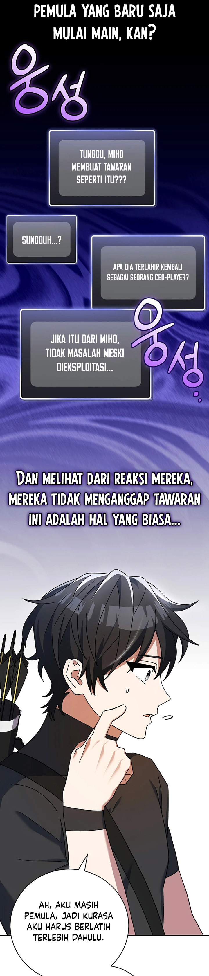 Genius Archer’s Streaming Chapter 35