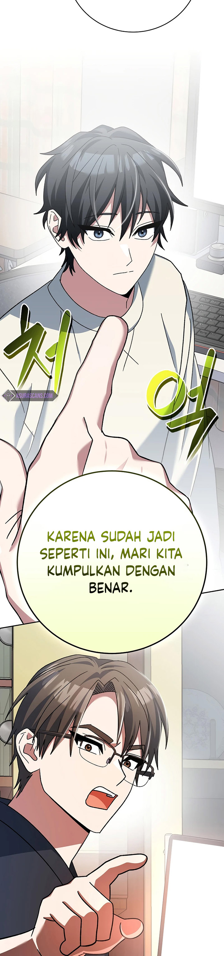 Genius Archer’s Streaming Chapter 35
