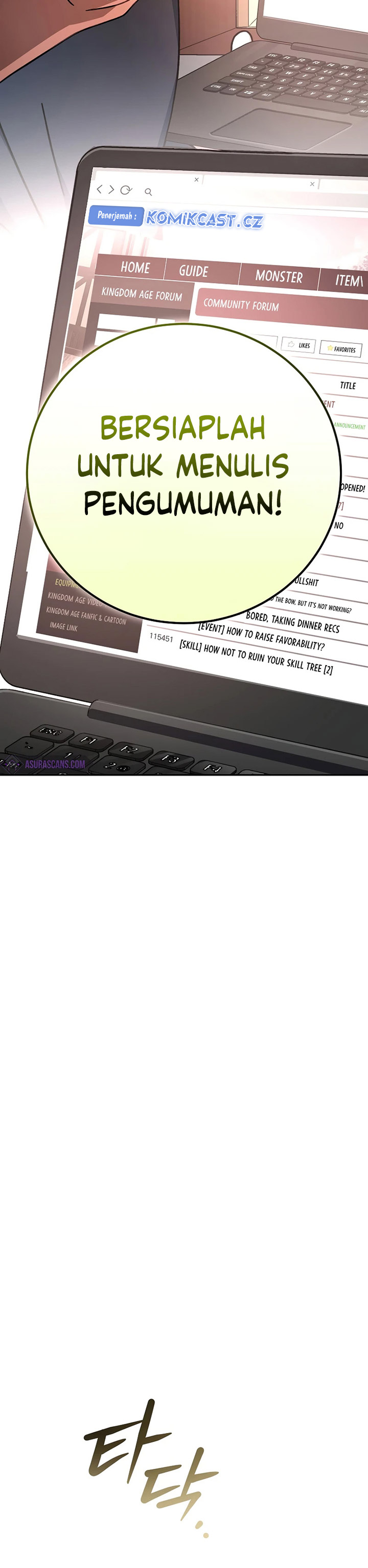 Genius Archer’s Streaming Chapter 35