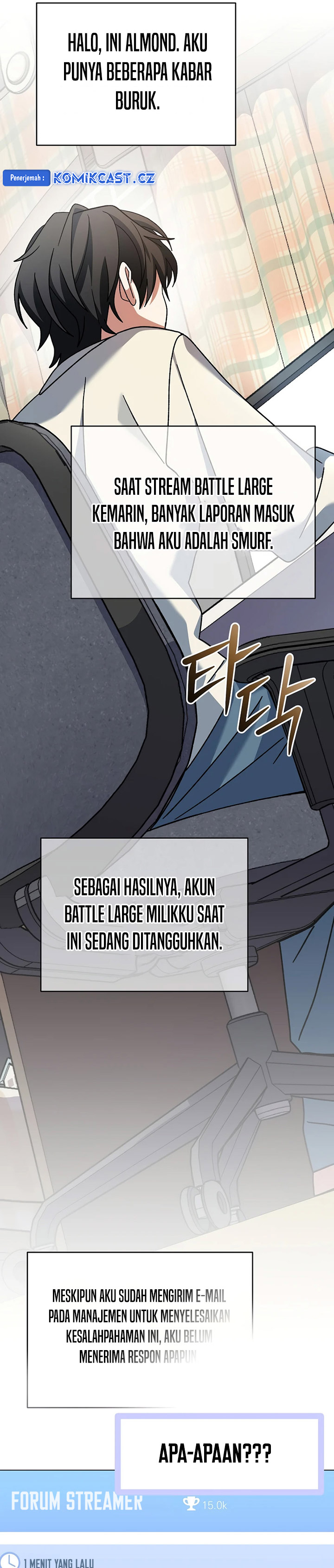 Genius Archer’s Streaming Chapter 35