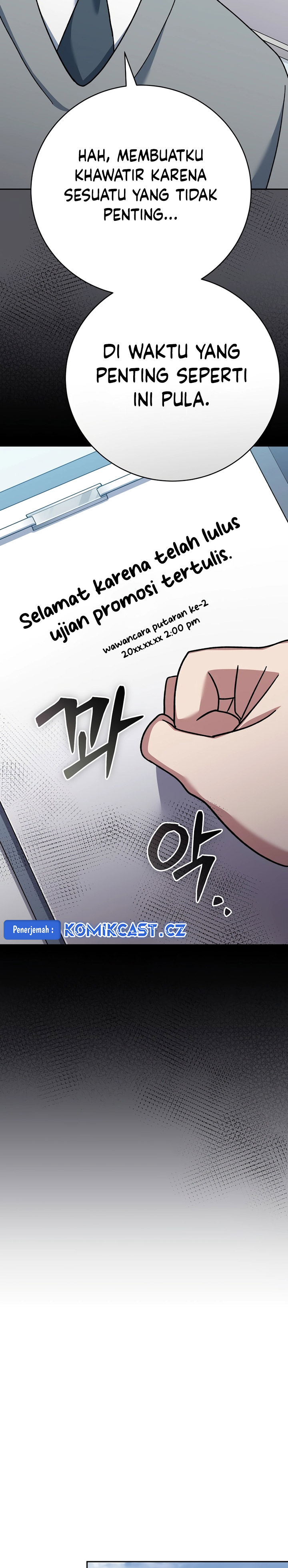 Genius Archer’s Streaming Chapter 36