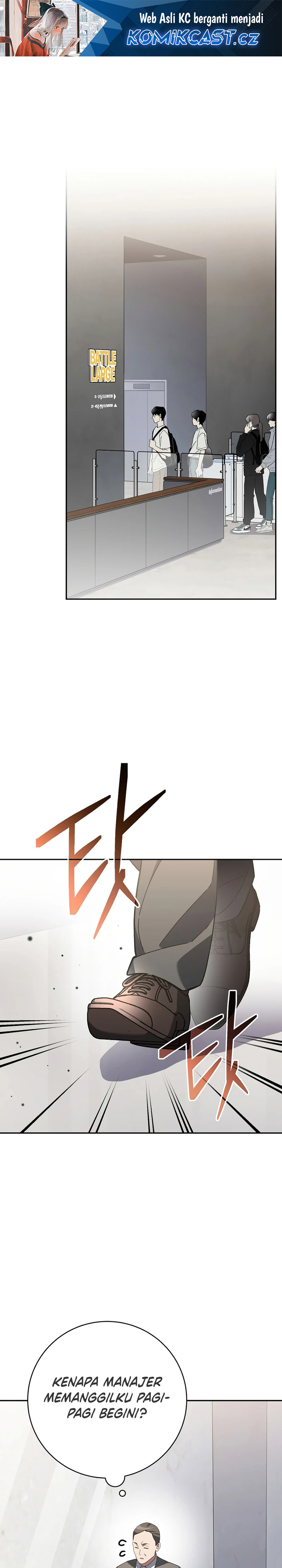 Genius Archer’s Streaming Chapter 38