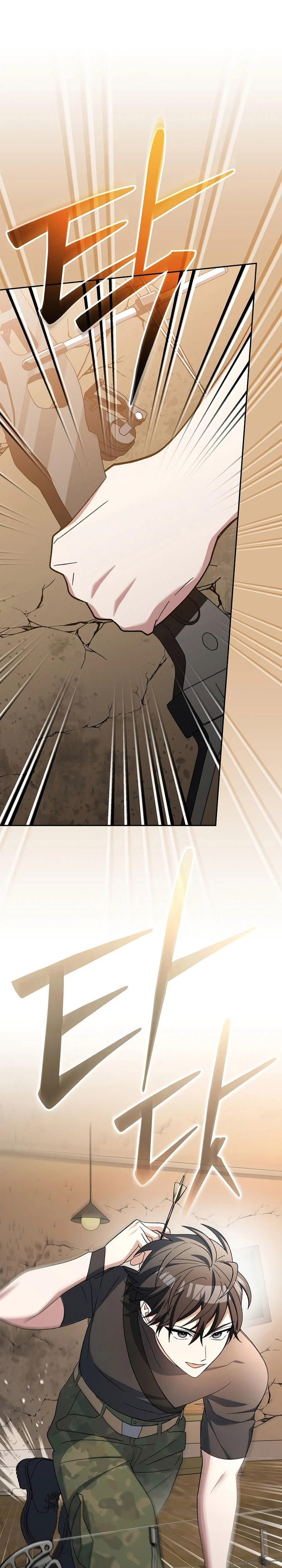 Genius Archer’s Streaming Chapter 40