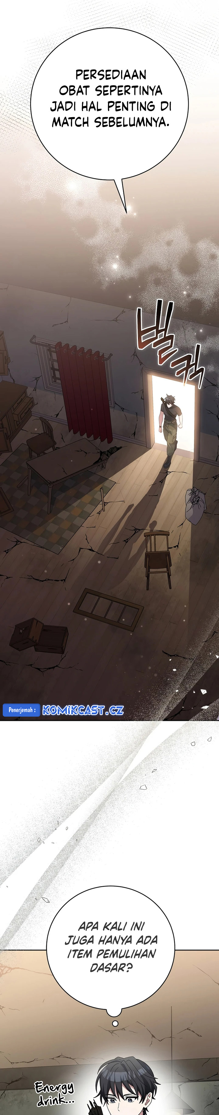 Genius Archer’s Streaming Chapter 40