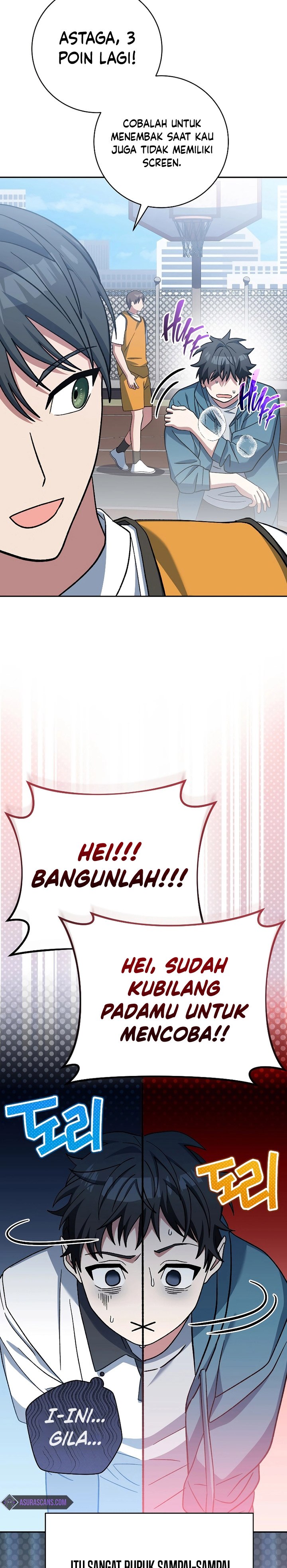 Genius Archer’s Streaming Chapter 41