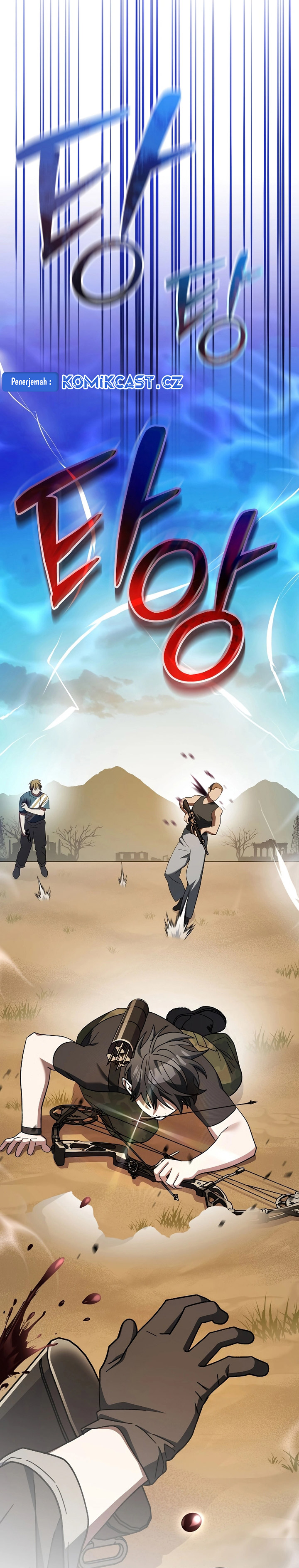 Genius Archer’s Streaming Chapter 41