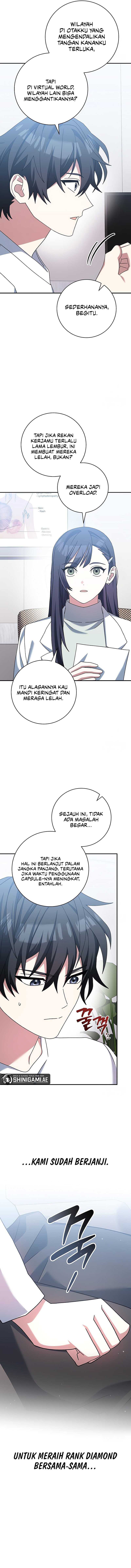 Genius Archer’s Streaming Chapter 56