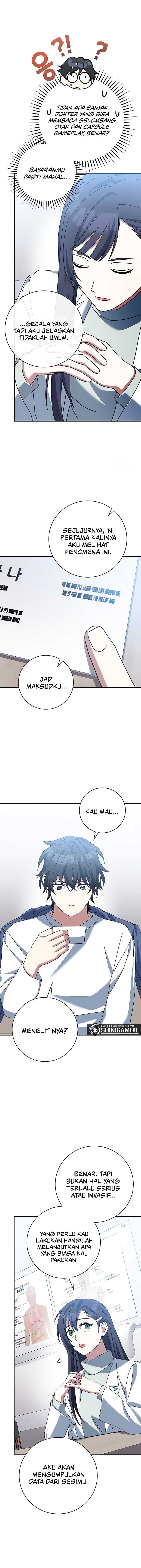 Genius Archer’s Streaming Chapter 56