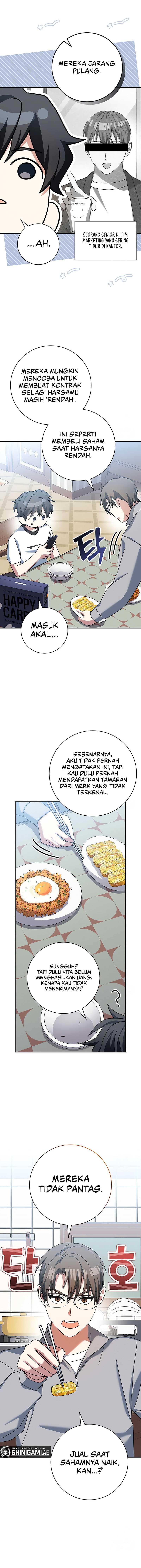 Genius Archer’s Streaming Chapter 58