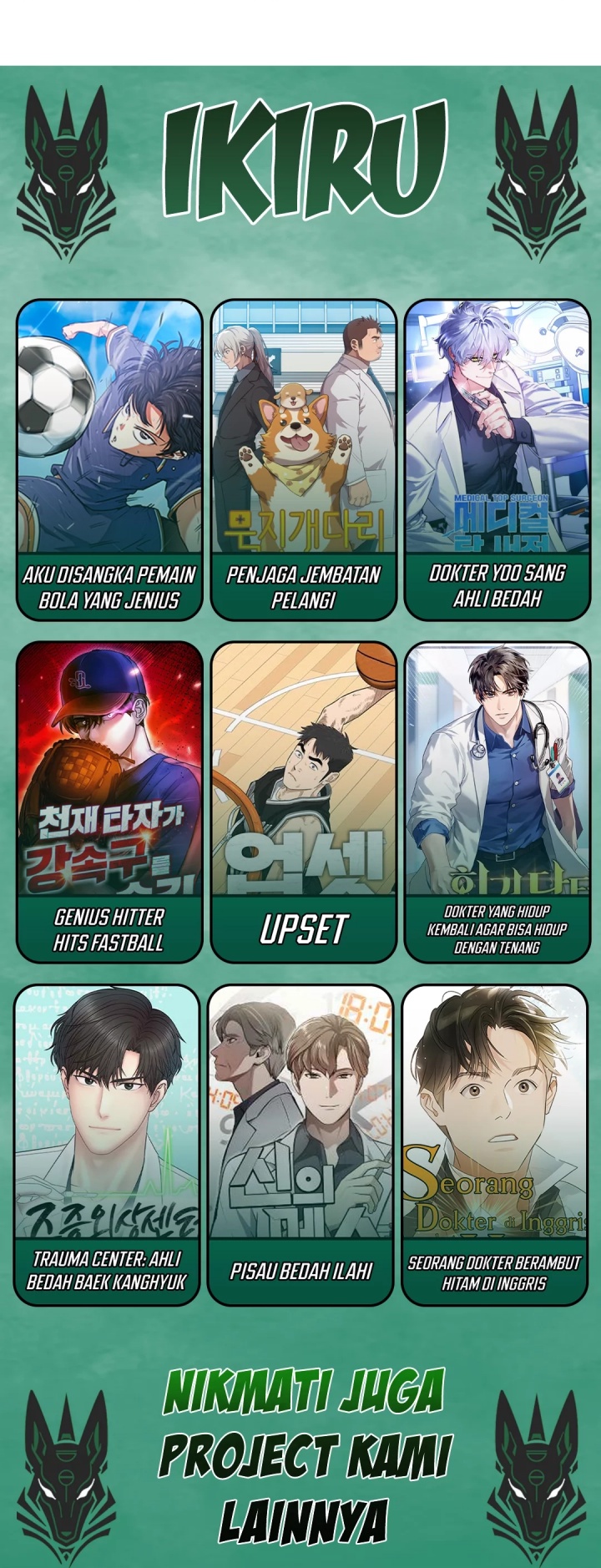 Genius Hitter Hits Fastball Chapter 98